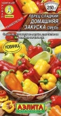 Перец Домашняя закуска 20шт, смесь (Аэлита) - КОЛОРЛОН ВТД Новосибирск
