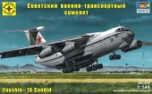 214479  Игрушка  Советский военно-транспортный самолёт конструкции Ильюшина - 76 (1:144) - КОЛОРЛОН ВТД Новосибирск