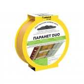 Клейкая лента VETONIT (ISOVER) Паранет DUO (30*20000) - КОЛОРЛОН ВТД Новосибирск