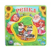 397853 Репка (книга EVA с пазлами) 180х180мм 5 разв. Умка в кор.32шт - КОЛОРЛОН ВТД Новосибирск