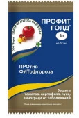 Профит Голд 3гр (от фитофторы) ЗА - КОЛОРЛОН ВТД Новосибирск