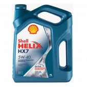 Масло моторное HELIX HX7 5W-40 4л п/с - КОЛОРЛОН ВТД Новосибирск