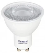 15W Лампа GLDEN-MR16-DIF-15-230-GU10-4500  30 - КОЛОРЛОН ВТД Новосибирск