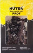Цепь C1 Prof/57 Huter  (16"-3/8-1,3-57 для BS-40,BS-45M,ELS-2000,ELS-2000Р,ELS-2200Р) - КОЛОРЛОН ВТД Новосибирск