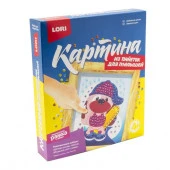 Мкс-004 Картина из пайеток "Забавный щенок" - КОЛОРЛОН ВТД Новосибирск