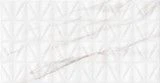 АКЦИЯ Кафель 25х40 МИКС белый низ 02 (Unitile)  кор. - 14 шт. *** - КОЛОРЛОН ВТД Новосибирск