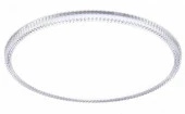 Светильник FZ1720 WH белый IP20 68W 4200K 460*65 (Без ПДУ) - КОЛОРЛОН ВТД Новосибирск