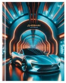 Дневник 1-4 кл. 48л. (твердый) BG "Future", глянцевая ламинация Д5т48_лг 64659 - КОЛОРЛОН ВТД Новосибирск