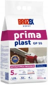 Гипсовая штукатурная смесь BROZEX GP 55 Прима Пласт, 5 кг - КОЛОРЛОН ВТД Новосибирск