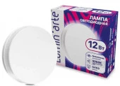12W Лампа LUMIN'ARTE LSTD-GX-12W4KGX53 "Таблетка" R75 12Вт 960лм 4000К GX53 - КОЛОРЛОН ВТД Новосибирск