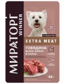 85Г ПАУЧ WINNER ВЗРОС СОБ ГОВЯД BL ANGUS  134313 - КОЛОРЛОН ВТД Новосибирск