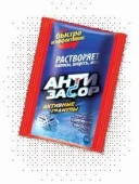 НХК Антизасор ср-во гранул. д/удал.засора в труб ( пакет 70гр.) - КОЛОРЛОН ВТД Новосибирск