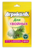Агрикола д/хвойных растений 50 гр ГБ - КОЛОРЛОН ВТД Новосибирск