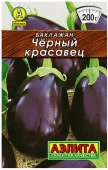 Баклажан Черный красавец 0.1г (Аэлита) лидер - КОЛОРЛОН ВТД Новосибирск