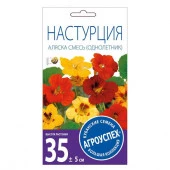 Настурция Аляска 2г Агроуспех - КОЛОРЛОН ВТД Новосибирск