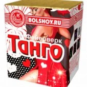 СХ626016 Танго 18/1 - КОЛОРЛОН ВТД Новосибирск