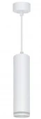 Светильник потолочный на подвесе MR16 35W 230V, белый D55*H280 ML1708 - КОЛОРЛОН ВТД Новосибирск