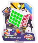 Головоломка пластмассовая, Кубикубс, на блистере, 18,5х16,3х10,5 см. - КОЛОРЛОН ВТД Новосибирск