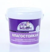 ЭКСПЕРТ Краска влагостойкая с/б внутр. -20С° (1,3кг; 6шт) - КОЛОРЛОН ВТД Новосибирск