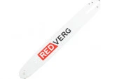 RedVerg Шина 450мм (18"); 3/8"; 1,3 мм; для цепи 62 звена - КОЛОРЛОН ВТД Новосибирск