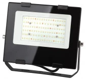 Фитопрожектор для растений ЭРА FITO-50W-Ra90-LED для цветения и плодоношения полного спектра 50 Вт - КОЛОРЛОН ВТД Новосибирск