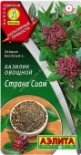 Базилик Страна Сиам 0.2г (Аэлита) - КОЛОРЛОН ВТД Новосибирск