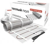 Система мат двухжильный НМ 130 - 1,0/130 Grandeks - КОЛОРЛОН ВТД Новосибирск