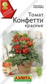 Томат Конфетти красные 10шт (Аэлита) - КОЛОРЛОН ВТД Новосибирск