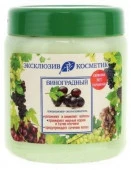 (ЭК) Кондиционер-ополаскиватель 500г Виноградный - КОЛОРЛОН ВТД Новосибирск