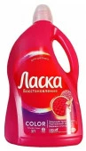 Ласка 3л Сияние цвета Средство для стирки жидкое - КОЛОРЛОН ВТД Новосибирск