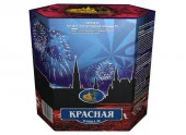 (СС016013) Салюты средние - 04 "Красная площадь-13     8/1" - КОЛОРЛОН ВТД Новосибирск