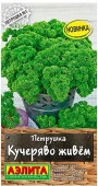 Петрушка Кучеряво живем 2г, кудрявая (Аэлита) цв - КОЛОРЛОН ВТД Новосибирск