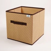 Коробка для хранения ГОРОХ 30x30x30 - КОЛОРЛОН ВТД Новосибирск