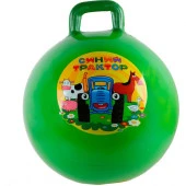 JB0207101  Мяч прыгун Синий трактор гиря, 45 см, цвет зеленый (пакет) - КОЛОРЛОН ВТД Новосибирск
