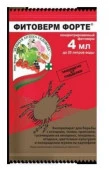 Фитоверм-ФОРТЕ, 4мл (З/А) - КОЛОРЛОН ВТД Новосибирск