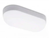 20W Светильник ЖКХ ST8662 WH белый IP65 LED 4200K 20W 220*100*60 - КОЛОРЛОН ВТД Новосибирск