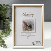 Рамка Gallery 636461- 6 15х21 - КОЛОРЛОН ВТД Новосибирск