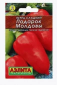 Перец Подарок Молдовы 20шт (Аэлита) лидер - КОЛОРЛОН ВТД Новосибирск