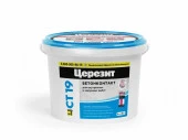 ЦЕРЕЗИТ CT19 Бетонконтакт (5кг)  - КОЛОРЛОН ВТД Новосибирск