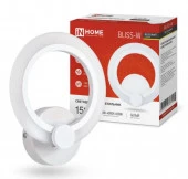 Бра ELEGANT BLISS-W 15Вт 230В 3000-6500K 1200Лм STEP COLOR белый IN HOME - КОЛОРЛОН ВТД Новосибирск