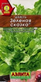 Щавель Зеленая сказка 0.5г (Аэлита) цв - КОЛОРЛОН ВТД Новосибирск