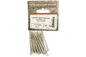 Шуруп для террасной доски, самозенкующий, потай TORX 25, А2  5x50 (20шт.) - КОЛОРЛОН ВТД Новосибирск