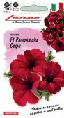 Петуния Романтика F1 Софи 7шт (Гавриш) - КОЛОРЛОН ВТД Новосибирск