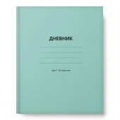 Дневник шк универс 7БЦ 15438-EAC матов лам Небесная бирюза (упак24) - КОЛОРЛОН ВТД Новосибирск