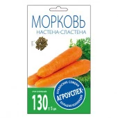 Морковь Настена-Сластена 2г Агроуспех - КОЛОРЛОН ВТД Новосибирск