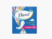 DISCREET Женские гигиенические прокладки на каждый день Air Trio 60шт - КОЛОРЛОН ВТД Новосибирск