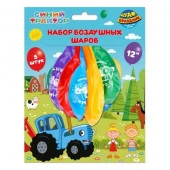 349456 Латексные шары - набор 5 шт СИНИЙ ТРАКТОР монохром принт ЧУДО ПРАЗДНИК в кор.24*25наб - КОЛОРЛОН ВТД Новосибирск