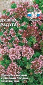 Душица Радуга (СеДеК) цв - КОЛОРЛОН ВТД Новосибирск