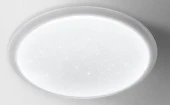 Светильник DECO GALAXY 95Вт 230В 6500К 10000Лм 570х83мм IN HOME - КОЛОРЛОН ВТД Новосибирск