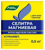 Селитра магниевая 0,5 кг (40/1200)    NEW - КОЛОРЛОН ВТД Новосибирск